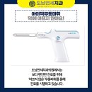 칠곡연세치과의원 이미지