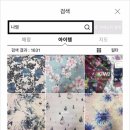 도서출판 원단