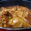 엄마가차린밥상