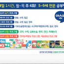 국가산단서한이다음 아파트 네이버블로그