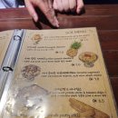 호맥 이미지