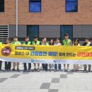 남구 보건소 이미지