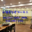 대종로 이미지