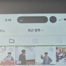 고성군농업기술센터 | 고성군 농업기술센터 생성형 AI 교육