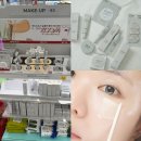 소답핏 | 다이소 정샘물 듀이핏 파운데이션 쿠션 픽서 광프렙 부스터 퍼프 오프라인 매장 후기