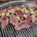 애정농원