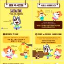우리농수산 이미지