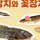 충청도회식당 이미지