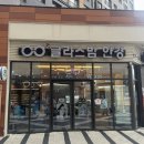 사월역 엘리베이터 뒤(3번 출구 방향) | [루원시티안경점] 선글라스,콘텍트렌즈/ 글라스밤안경 루원시티점 선글라스 안경맞춤 후기