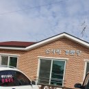 목천경로당 이미지