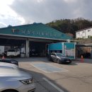 포천자동차검사소주식회사 | 자동차종합검사 한국교통안전공단 남양주자동차검사소 예약 검사비 소요시간 준비물 주차정보 주의사항...