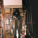 수경자동차공업사 | 이상한 그녀와의 로맨스 영화 조제 정보