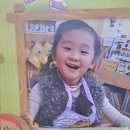 중앙푸우하나어린이집