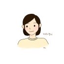 김희정헤어샵 | 2019.11.04
