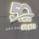 돈내코원앙펜션 이미지