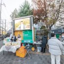 형주농장 이미지