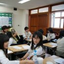 화성동화중학교