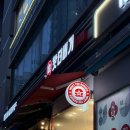 왓더톡스 서울 | [서울/강동] 천호역 3분 거리 수제버거 맛집? 왓더버거 천호점 솔직 후기