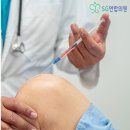 에스지연합의원 이미지