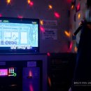 별별노래연습장 이미지