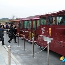 고인돌유적지2 이미지