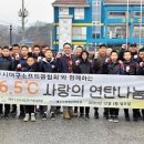 여주시기자협회
