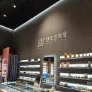 글라스윈드안경 이미지