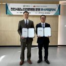 의료법인 영서의료재단 이미지