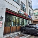 인천초은초등학교 티스토리