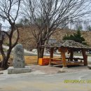 구천리 야옹정 옆 | 야옹정,구산서당,우직정,종선정,,,