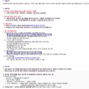 2구장 화장실 이미지