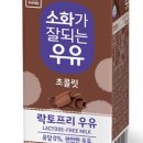 매일유업(주) 광주공장 이미지