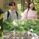박서진 카카오 검색결과