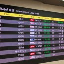 동남구청사 지하1층(로비층) 화장실 | 5년 만에 해외 여행, 대만 가오슝!