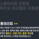 스킨&바디 이미지