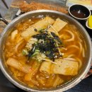 여주-0809 | 240805 ~ 0811 주간 일기 - 유미분 김밥, 방이돈가, 여주프리미엄빌리지