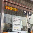 군산시청 이미지