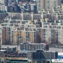 부동산쇼핑공인중개사사무소 이미지