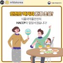 행정사사무소 늘벗 이미지