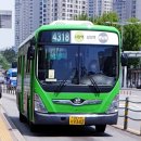 한가람한양아파트 앞 이미지