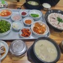 서진돼지국밥 이미지
