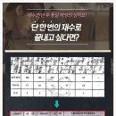 정일환경 이미지