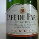 미국 Wine &amp; Dine in 벤타나스(Ventanas) 이미지