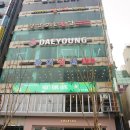 수변PLAZA 이미지