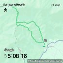 김밥천국 백운점 | 합천 가야산국립공원 만물상 코스 아름다운 산행 가야산 추천 코스