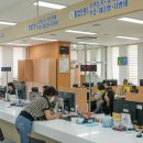 무전동 주민센터 이미지