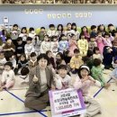 군포시립송정자연숲어린이집 이미지