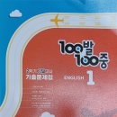 재이라이팅 이미지