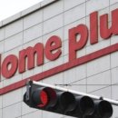 홈플러스 장림점 이미지