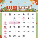 하얀나라피부과 이미지